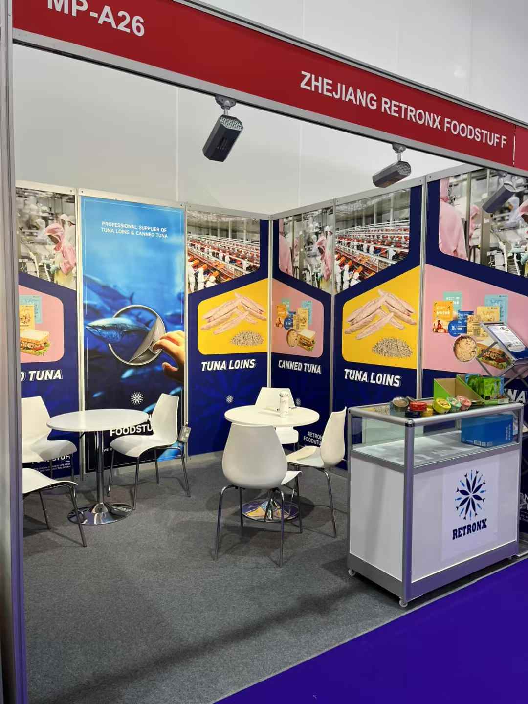 Retronx Foodstuff deltog i Gulffood -mässan i Dubai - 2025/02/17