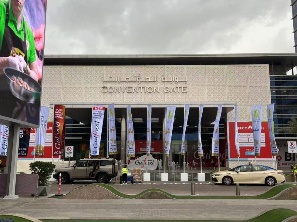 Retronx foodstuff deltog i Gulfood-mässan i Dubai